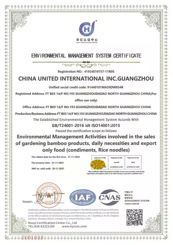 Certificate1