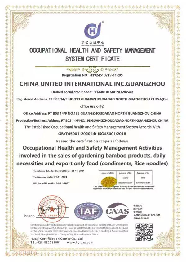 Certificate3
